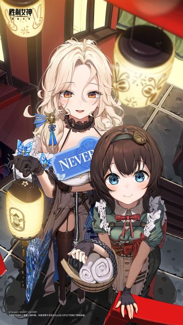 活动壁纸 |「NEVERLAND 忘忧雪乡」