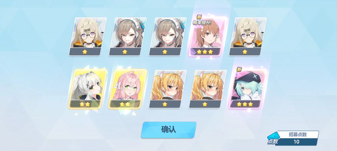 美美得吃໒꒰ྀི ∩⸝⸝∩ ꒱ྀི১ 2