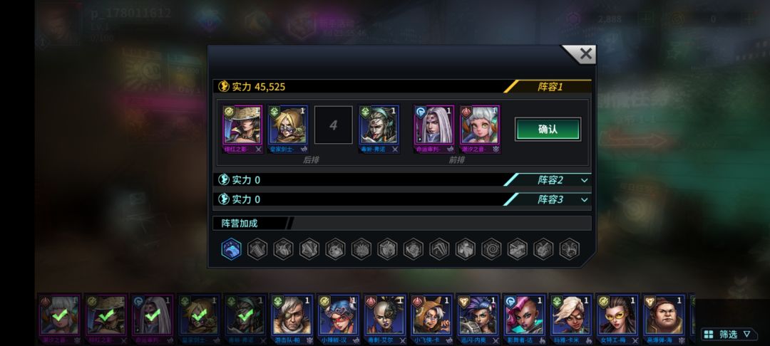 萌新求助 1