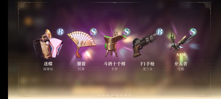 这正常吗截图
