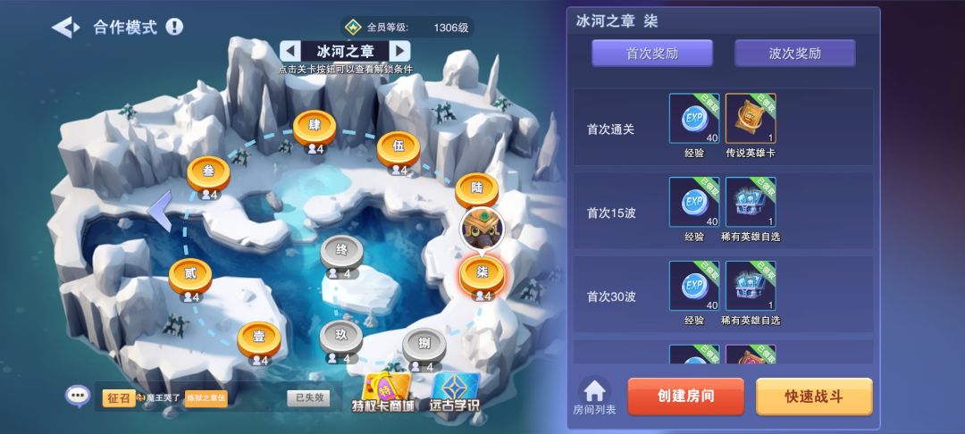 看看有需要的不 1