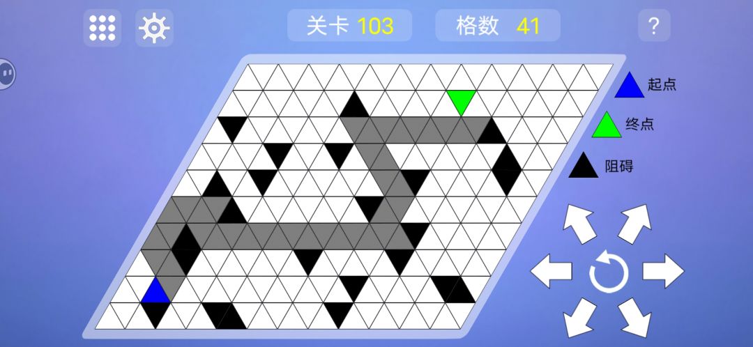 5星路线 3