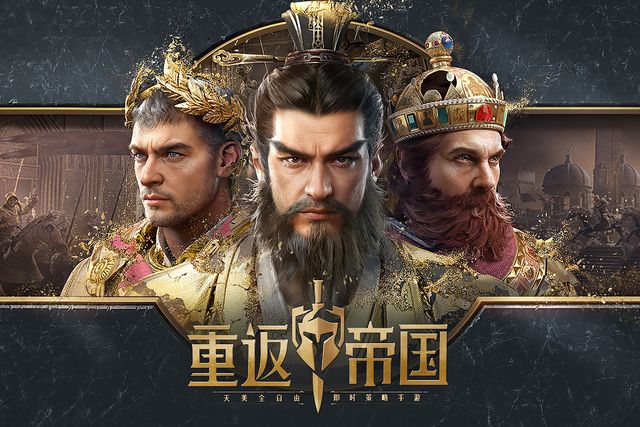 端午互通区联盟招人 3