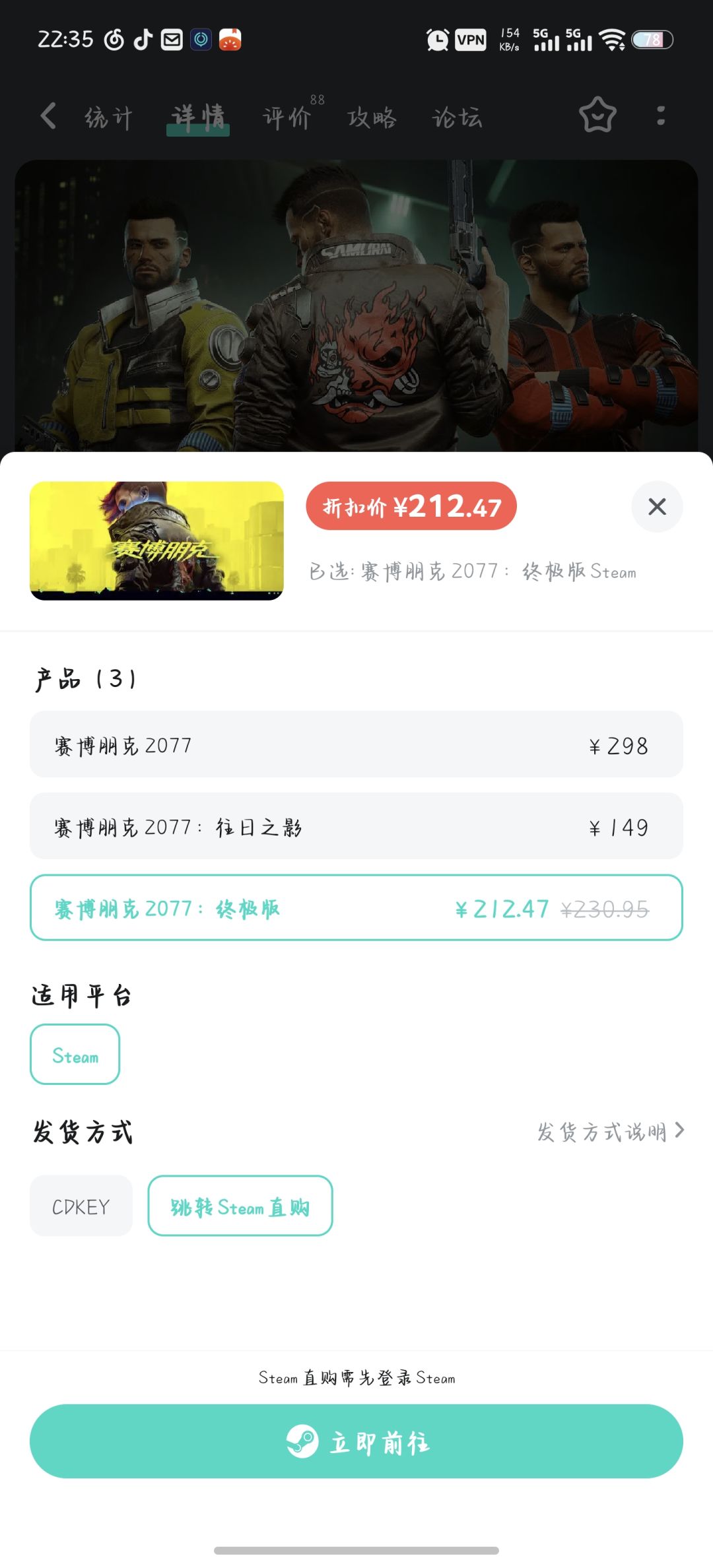 萌新求告知 1