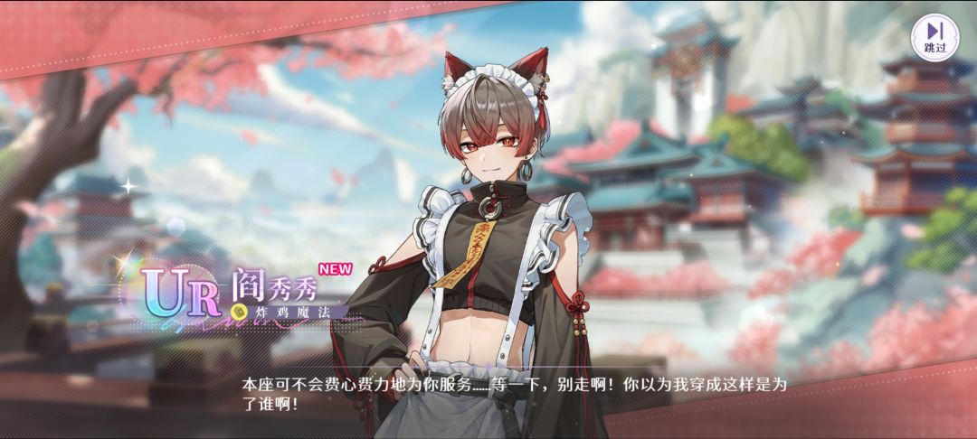 20抽就出了俩?! 1