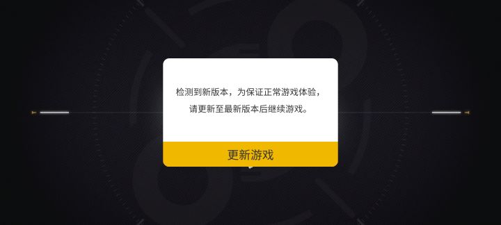 咸鱼玩家一觉醒来傻眼了截图