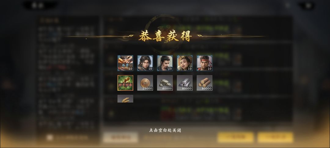 委托真的能出金啊😋 1