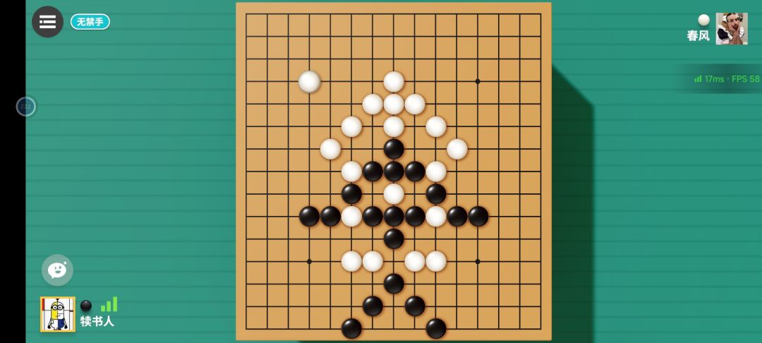 动态图片 2