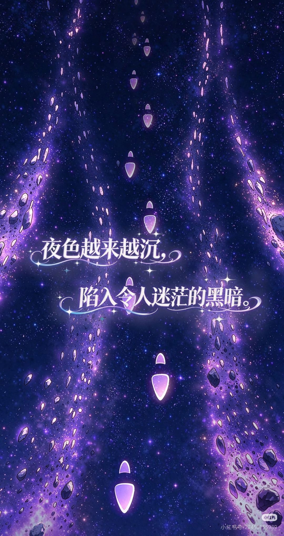 第四时【子时】阴极生阳,一阳初生 8