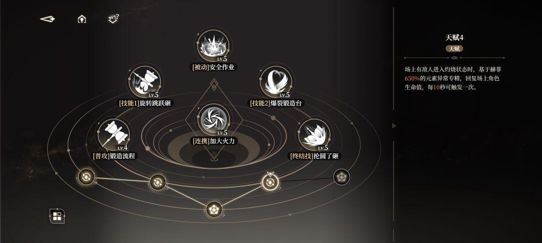 佬们火锤能吃到这个效果吗 1
