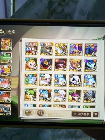 关于同名宠物资质继承的可行性