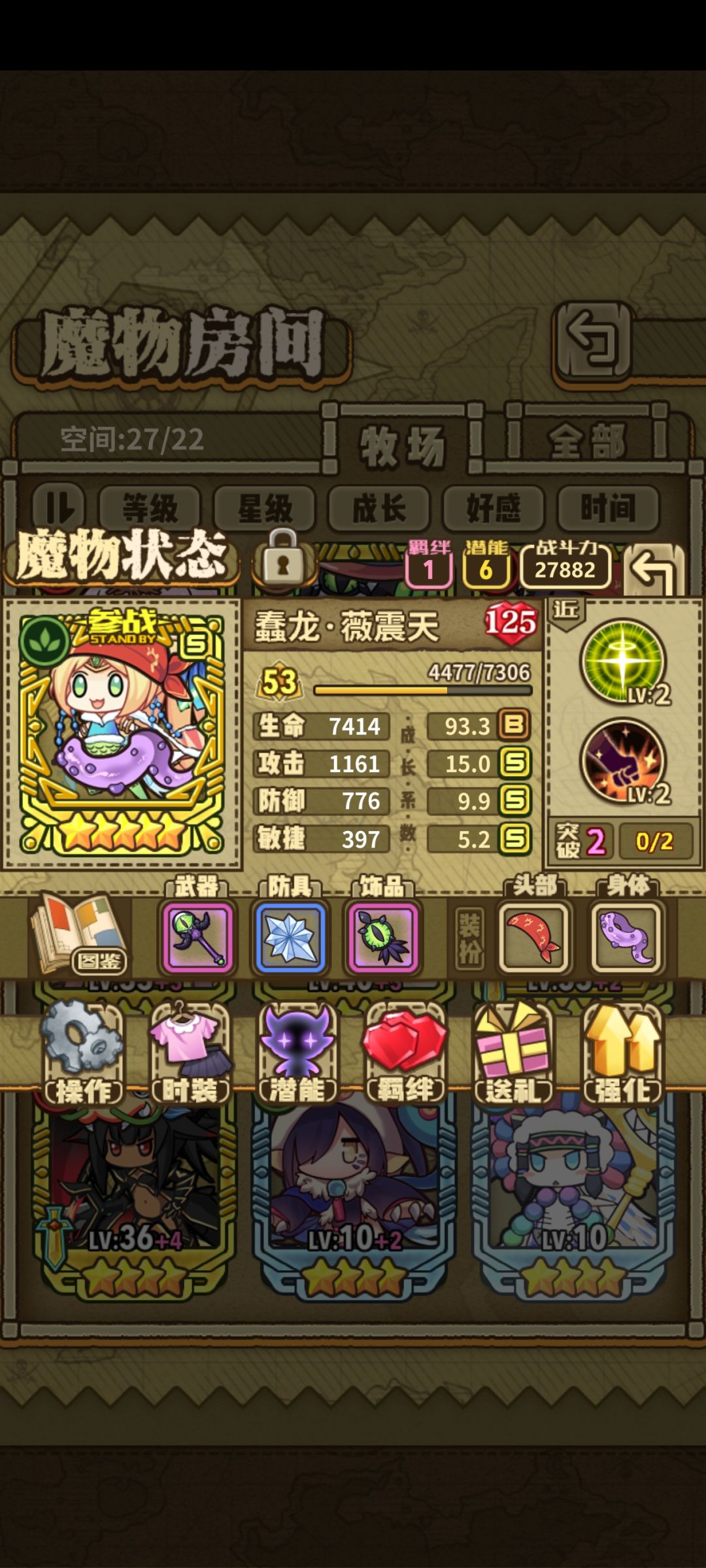 老登回归，还有能玩的吗宝子们？ 2
