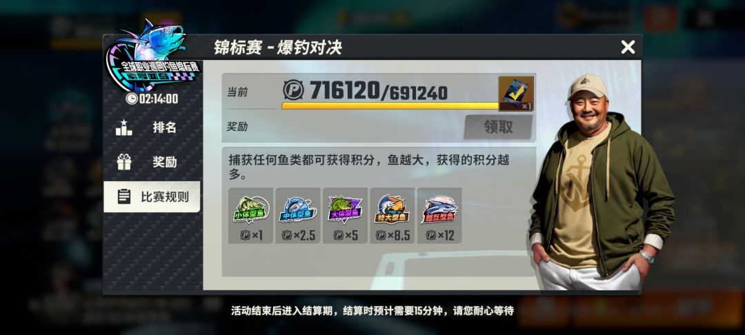 这个下面的乘几乘几是什么意思啊 1