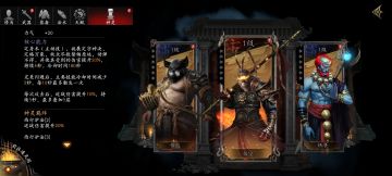 给官方一些建议