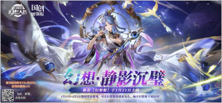 V5v9N3f5c截图