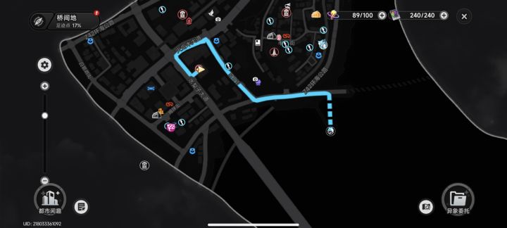 你游敢不敢多做几个便捷传送点啊截图