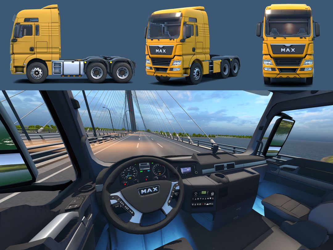 公路雄狮，正式亮相截图