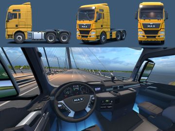 公路雄狮，正式亮相