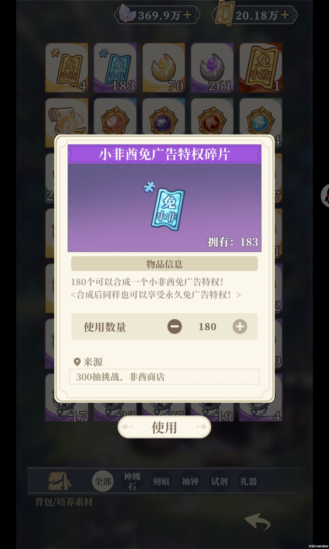有什么好说的 1