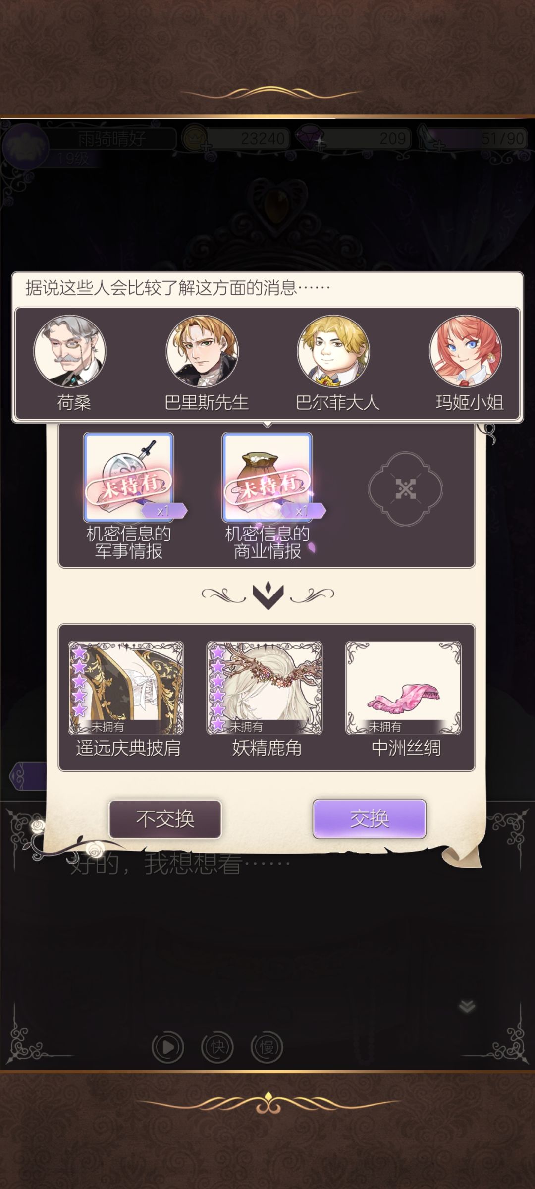 呜呜呜求助求助! 2