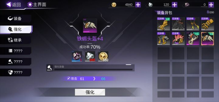 有种十年前的美截图