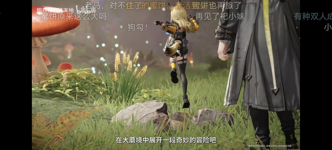 萌新问一下,这两个都是1.6吗 2
