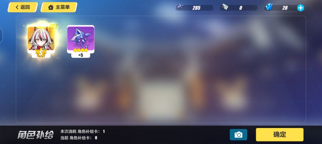 以后抽之前先去刷欧皇帖😏 1