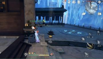 白帝城隐藏成就【急性子】解锁攻略