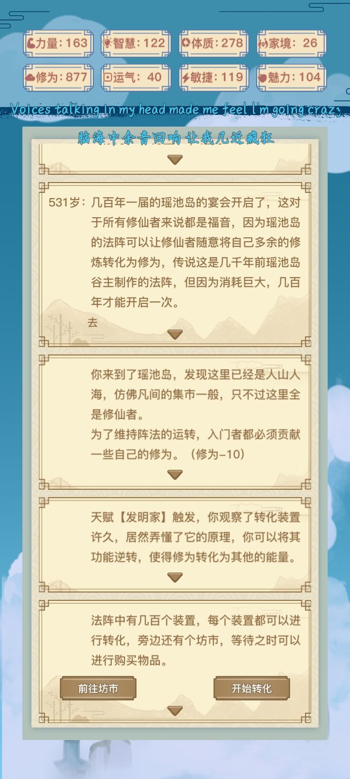 动态图片 6