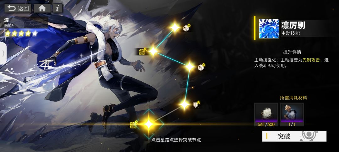 喜大普奔 3