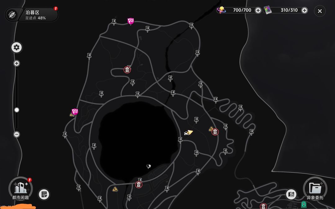 新地图全谕石地点 2