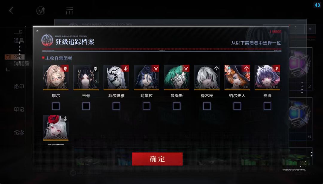 萌新求助 4