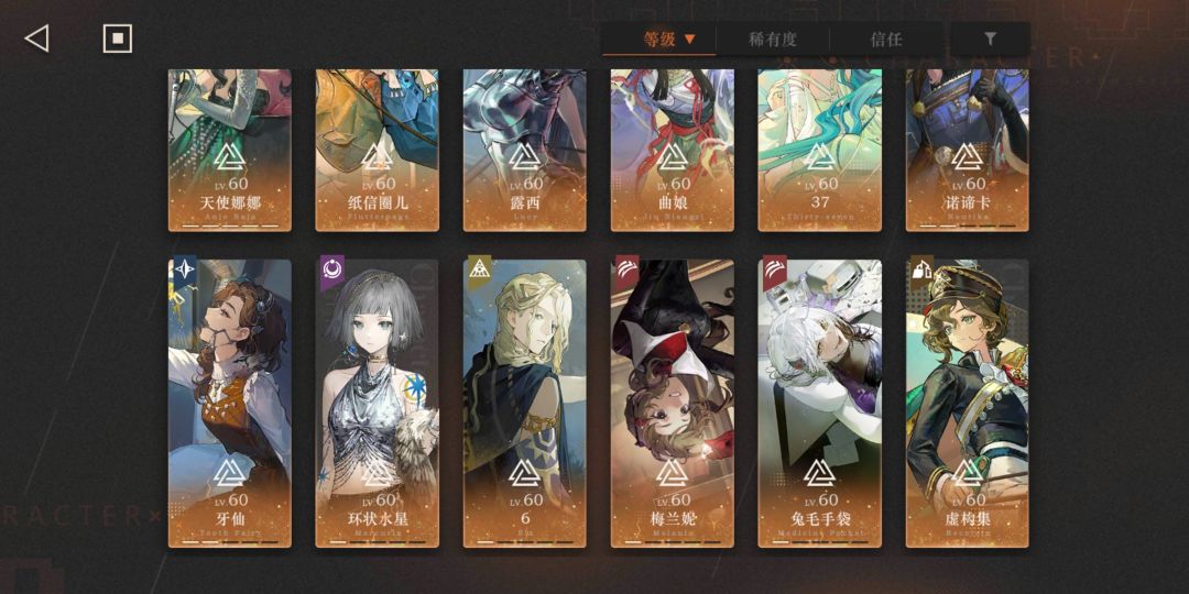 各位大佬指点一下自选什么比较好? 2