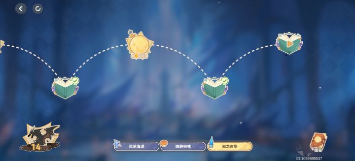 深空之眼为什么这么卡?截图