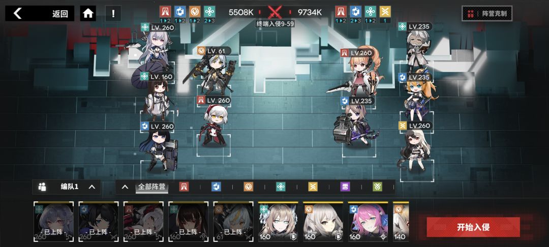 开盲盒咯 3