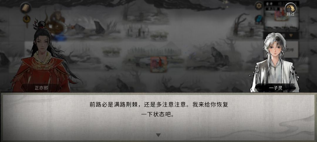 动态图片 1