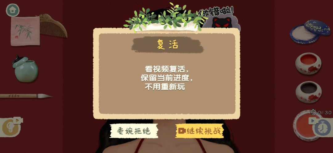 到底是谁在运营这游戏!!! 2