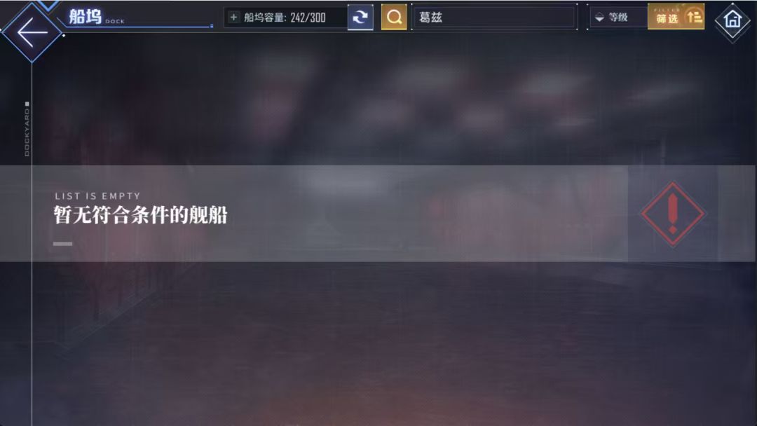 无话可说 2