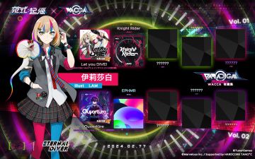 《范式：起源》× WACCA 联动曲目披露第一弹！