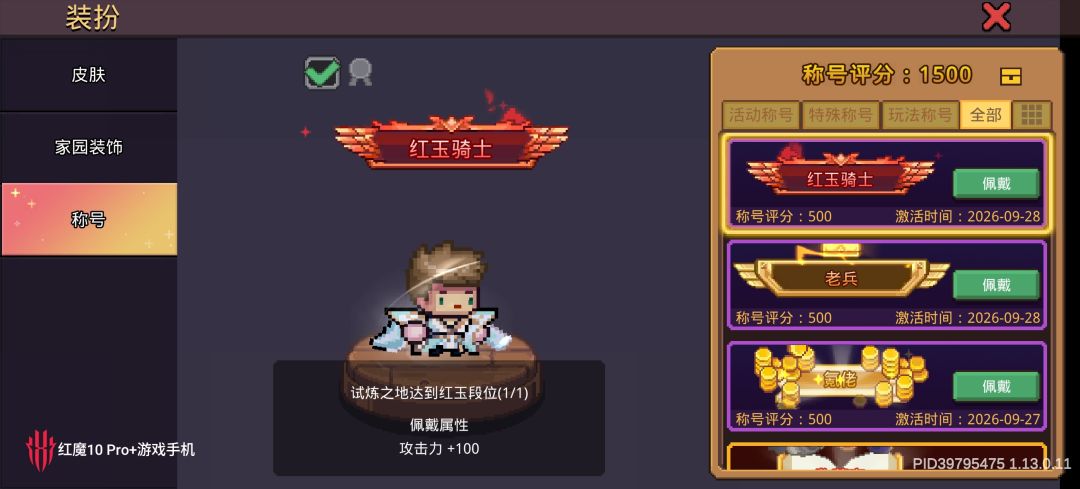请教大佬们 1