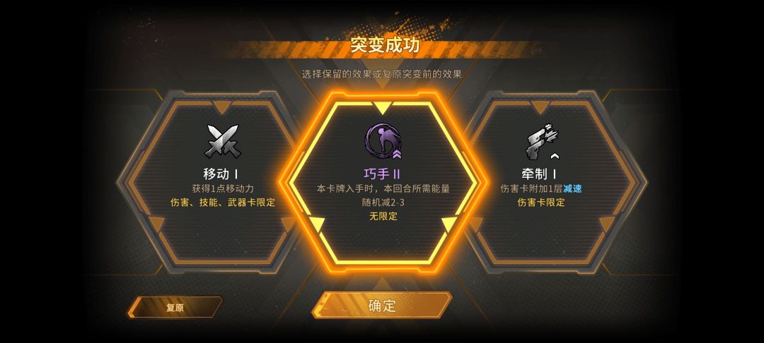 这算是狗运气吧 1