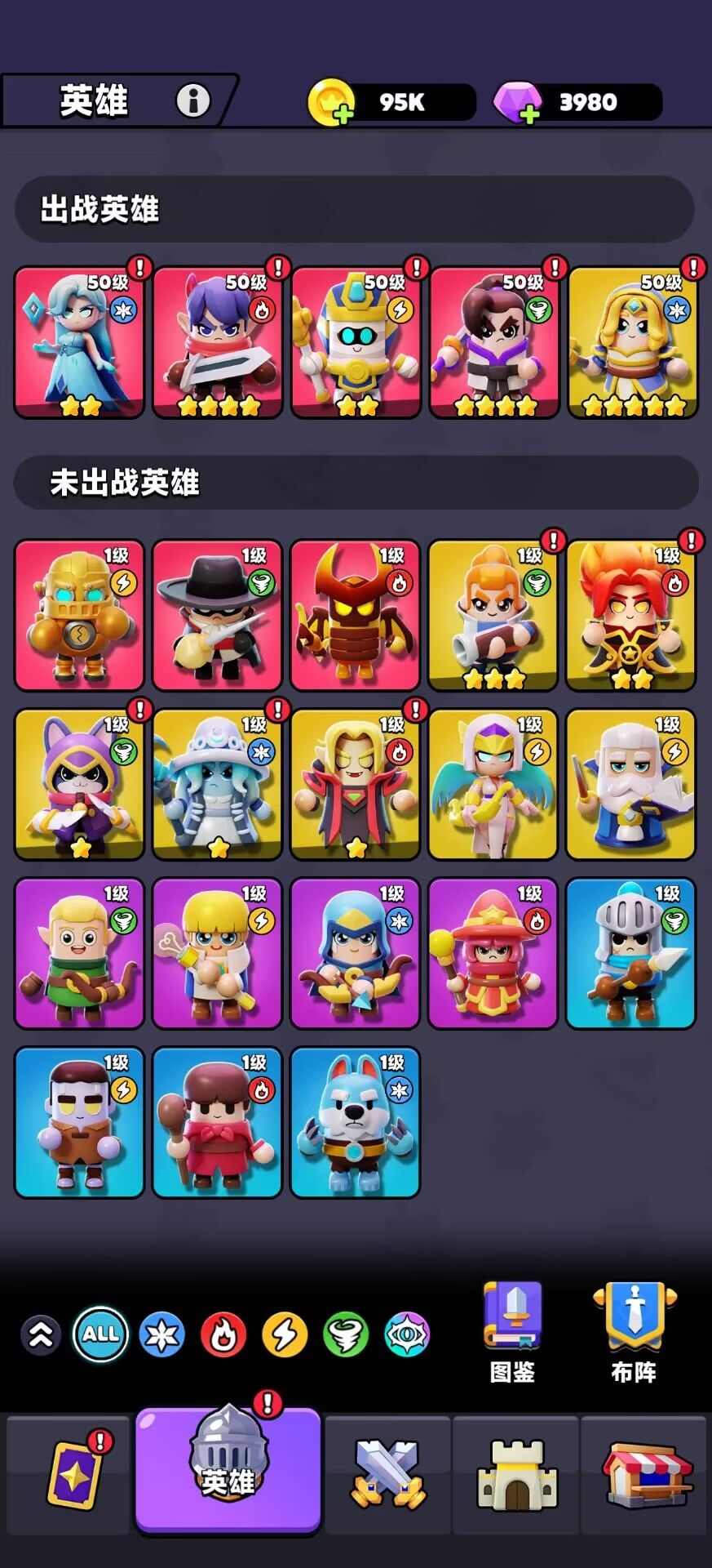青霜诛邪小小攻略 3