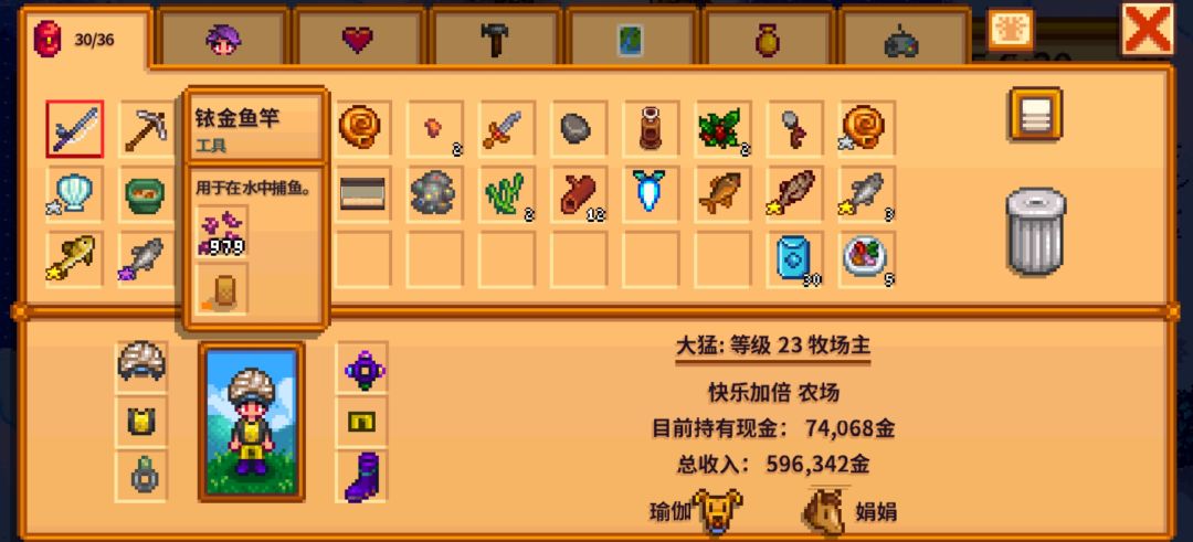 干红温了愿称他为最强 3