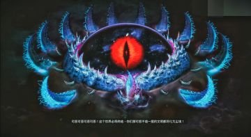 初通终业剧情心得