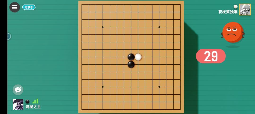动态图片 3
