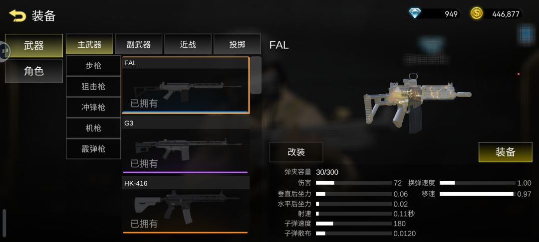 又发现一件有趣的事 1
