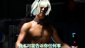 萨卡兹第二结局🌫