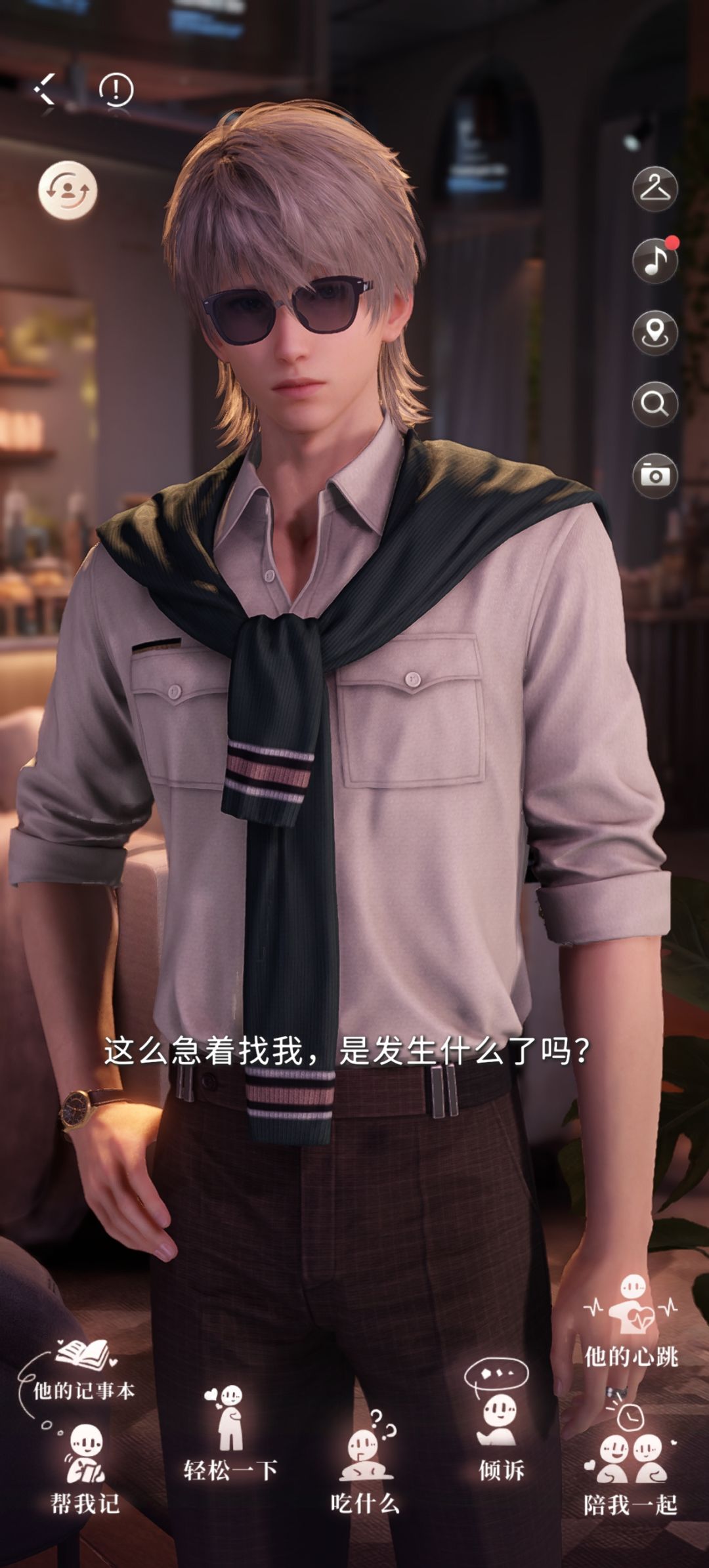 4.27 5