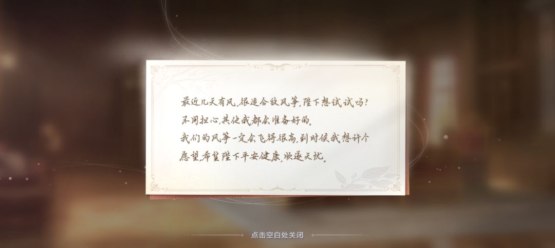 重阳问候 1