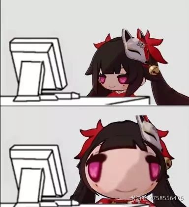 啊这 2